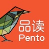品读笔记
