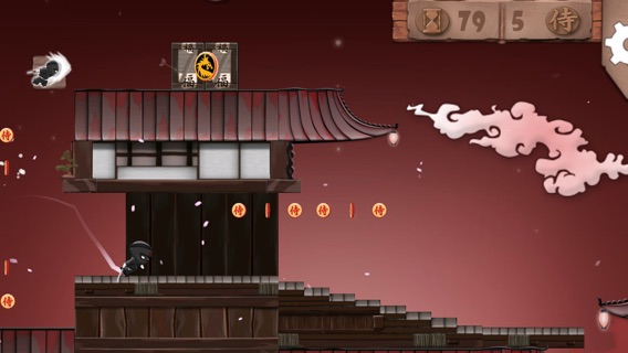 iPhone Screenshot 4