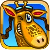Flying Giraffe HD