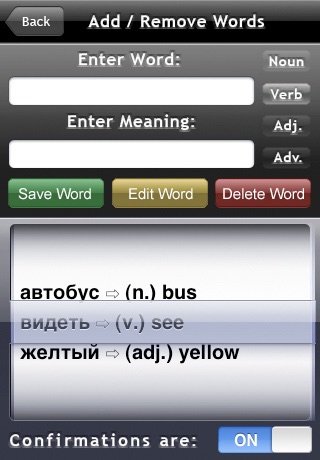 iPhone Screenshot 4