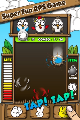 iPhone Screenshot 3