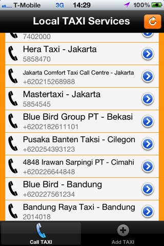 iPhone Screenshot 5