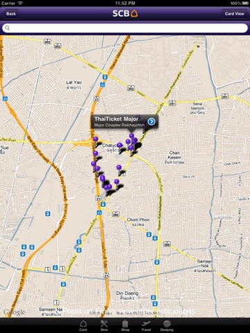 iPad Screenshot 5