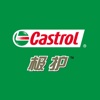 嘉实多课件HD版