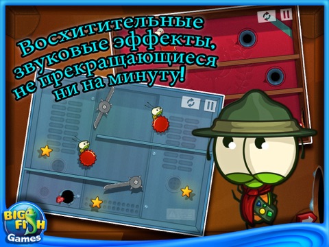 Jump Out! HD для iPad