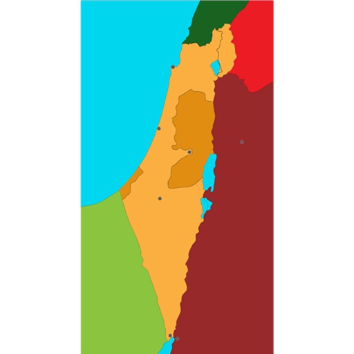 Israel Map Puzzle iOS App