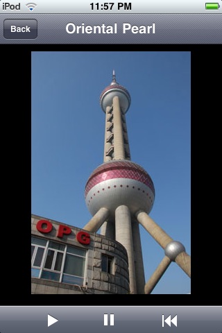 iPhone 屏幕快照 4