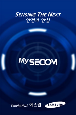 Captura de pantalla del iPhone 1