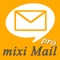 Mixi Mail Pro