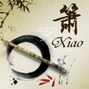 簫 賞學-名家名曲100首
