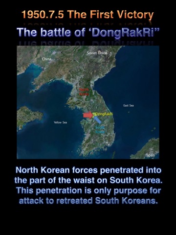 iPad Screenshot 4
