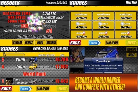 iPhone Screenshot 4