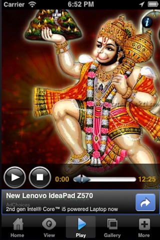 iPhone Screenshot 4