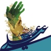 عيد الغدير