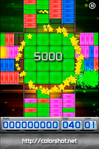 iPhone Screenshot 4