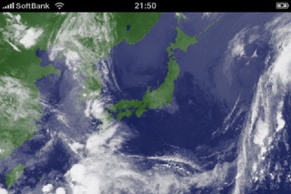 日本気象レーダー screenshot1