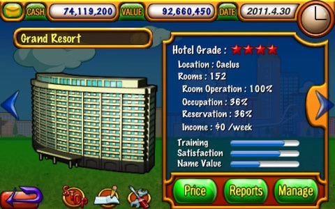 iPhone Screenshot 2