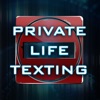 Hide My Text - ОБЕСПЕЧЬТЕ КОНФИДЕНЦИАЛЬНОСТЬ СВОИХ ТЕКСТОВЫХ СООБЩЕНИЙ Send Private SMS Messages