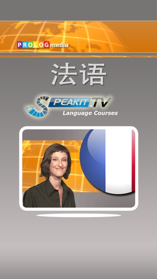 iPhone 屏幕快照 1