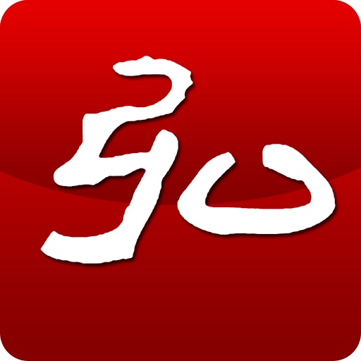 下载会议校音节拍器弘扬视频v会议古筝图片