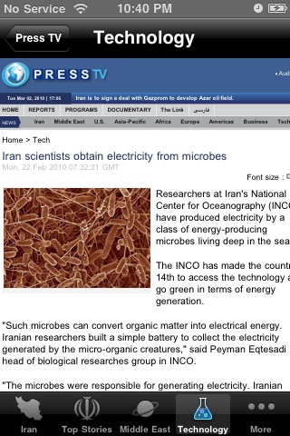 Iran 24/7, Iranian News screenshot1