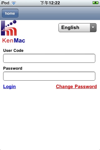 iPhone Screenshot 3