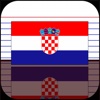 Studieren Kroatische Wörter - Auswendig Kroatischen Sprache Vokabular mit Lernkartei und Vokabelliste