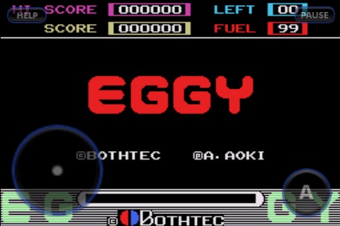 iPhone スクリーンショット 1