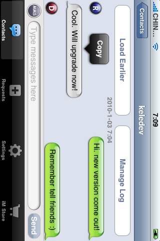 Screenshots of iMessenger - Real Communication for iPhone for iPhone