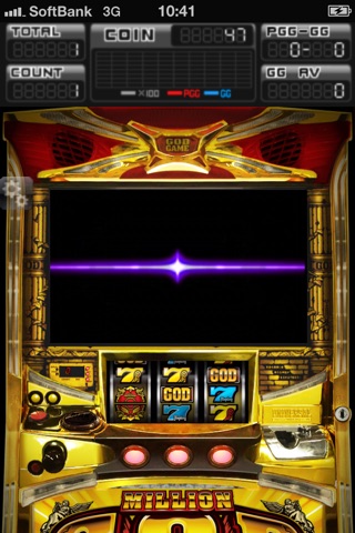 iPhone スクリーンショット 4
