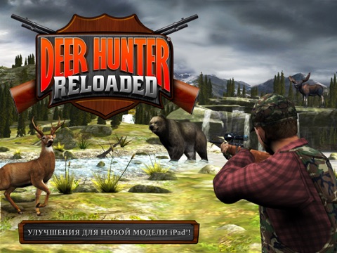 Deer Hunter Reloaded на iPad