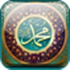حياه النبى (ص) لايت