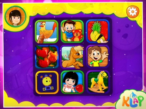 iPad Screenshot 1
