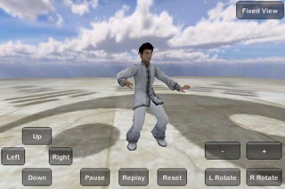 3D 功夫 - 太极拳 screenshot1