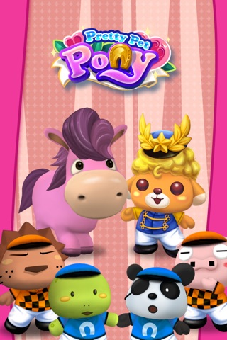 iPhone Screenshot 1