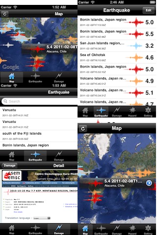 地震危険情報 (Earthquake Pro) screenshot1