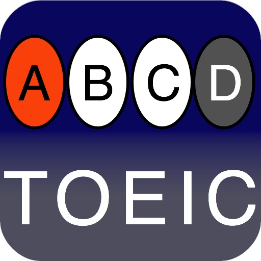 Toeic 解答用紙 Iphone最新人気アプリランキング Ios App