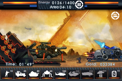 iPhone Screenshot 3