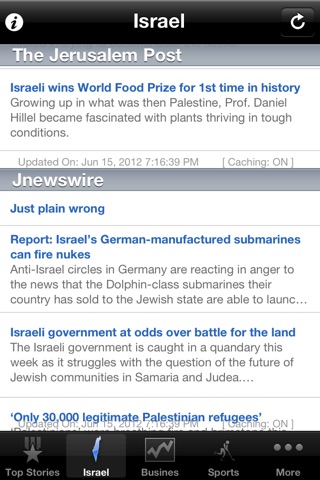Israel News, Israeli ... screenshot1