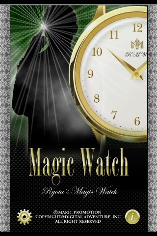 Magic Watch screenshot1