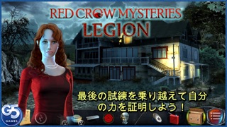 Red Crow Mysteries: レギオン (Full)のおすすめ画像1