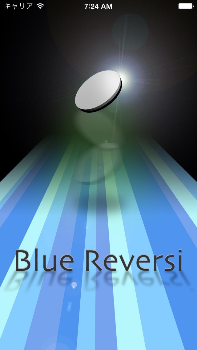 Blue Reversi Liteのおすすめ画像1