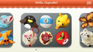 Hello Cupcake! screenshot1