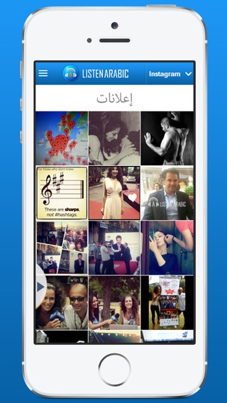 iPhone Screenshot 4