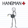 Hangman PLUS - Sight Words Edition