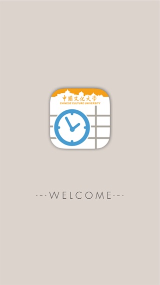 iPhone 螢幕快照 1