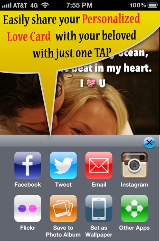 iPhone Screenshot 5