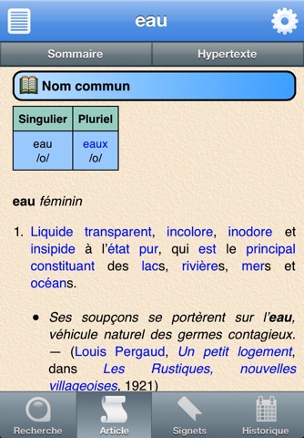 iPhone Screenshot 1
