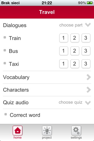 iPhone Screenshot 1