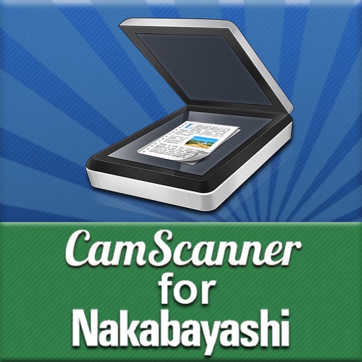 CamScanner for Nakabayashi